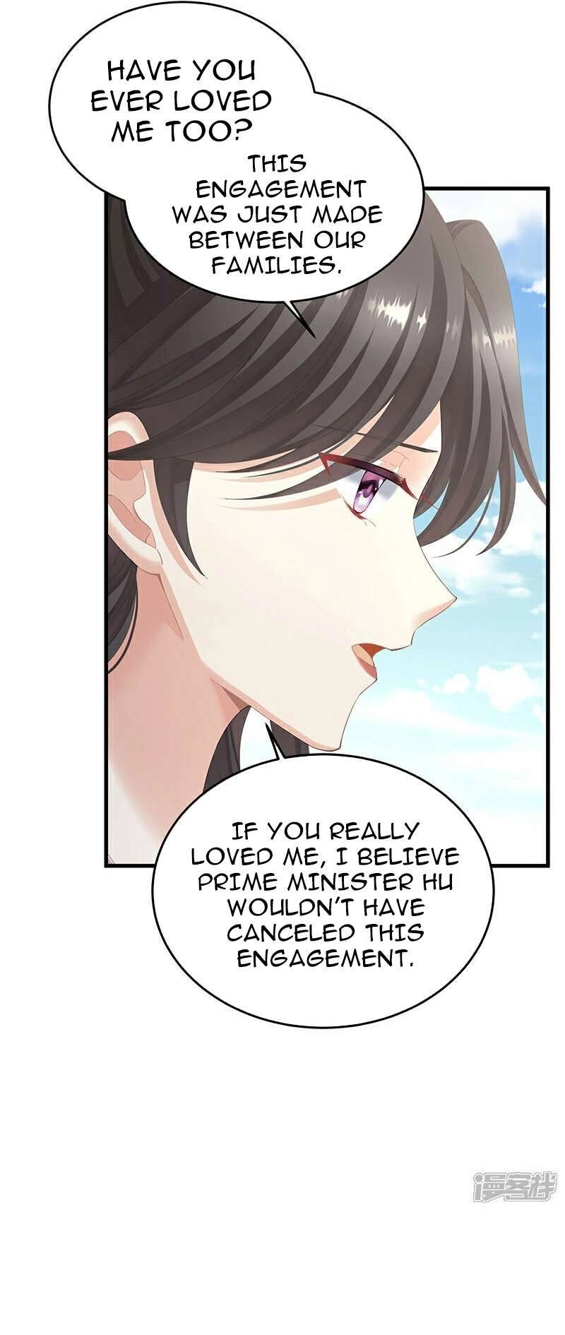 Empress's Harem Chapter 389 6